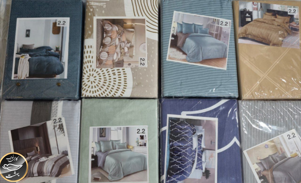 کاور لحاف دونفره VIP (پارچه ترک)