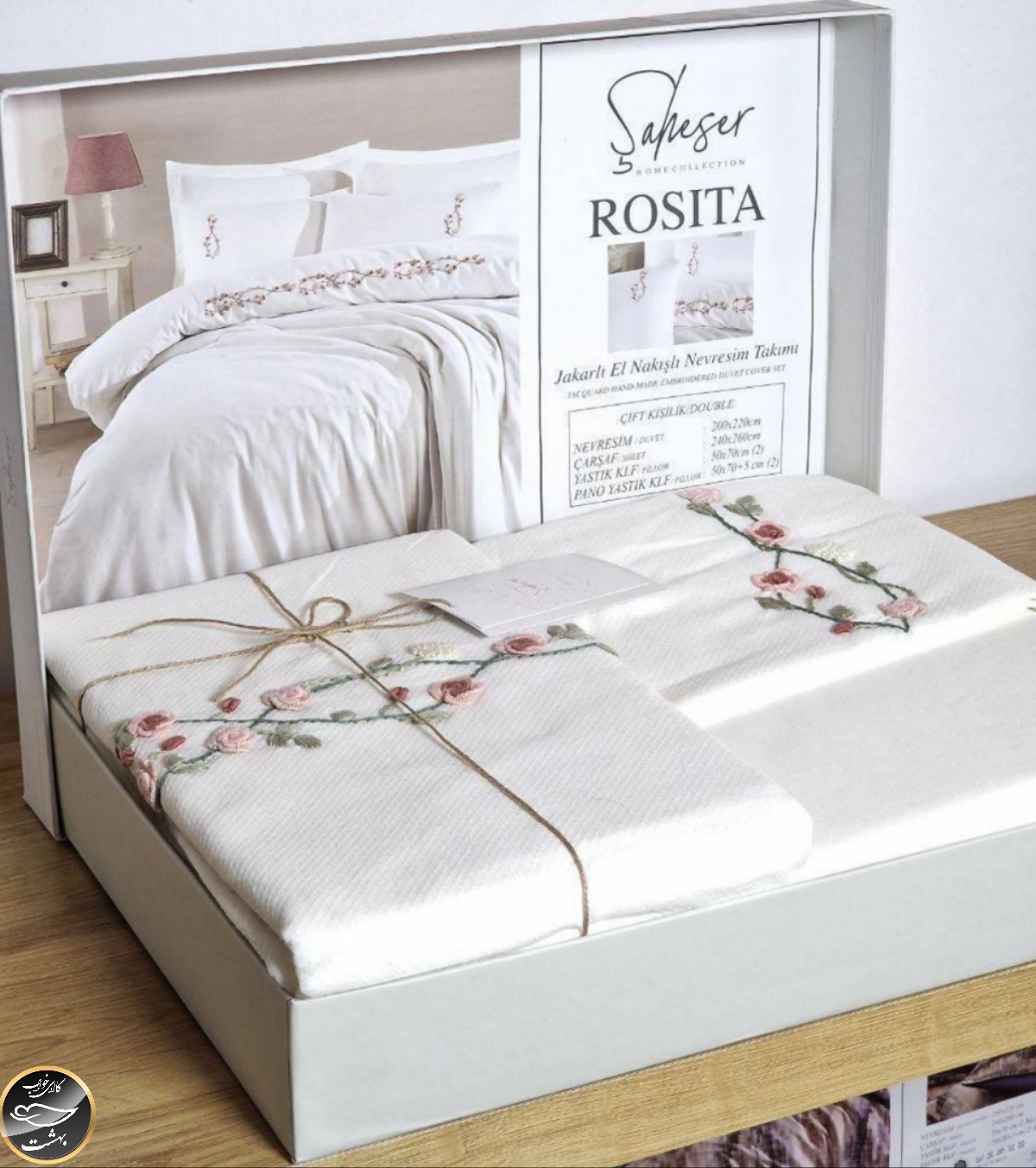 ست کاور لحاف دونفره مدل Rosita برند شاهسر ترک (شش تکه)