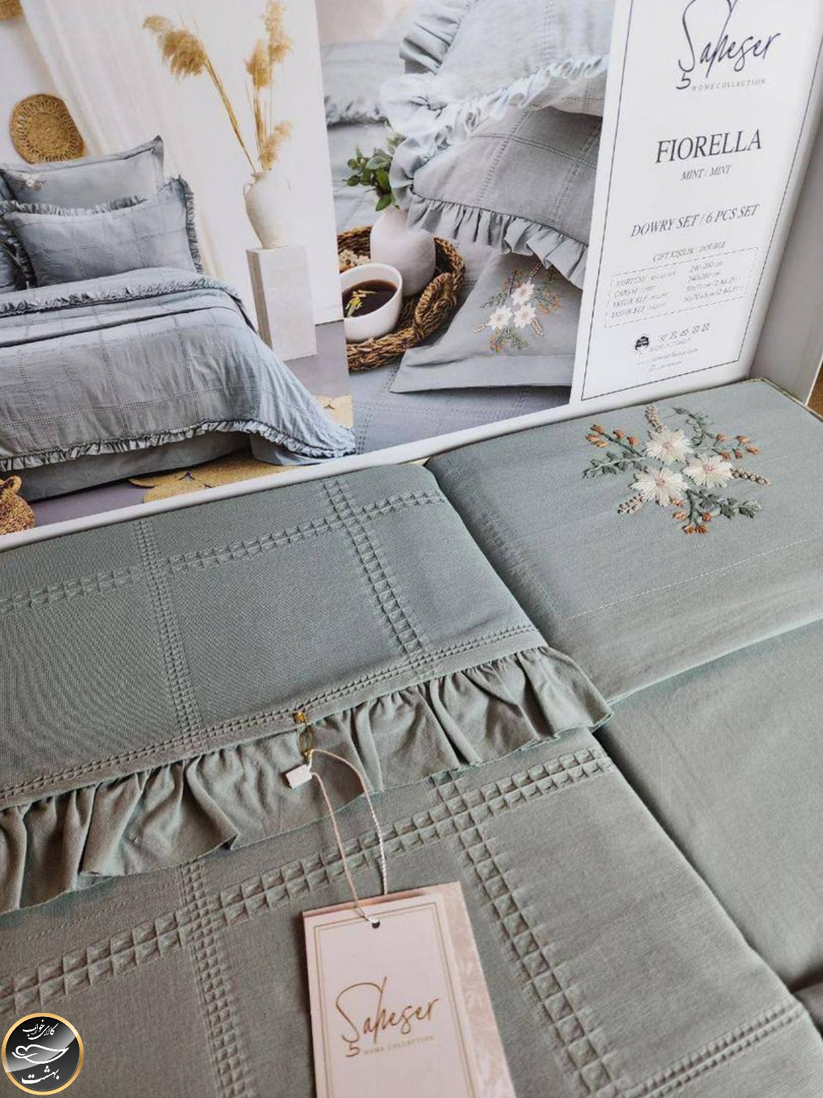 ست کاور لحاف دونفره مدل Fiorella Mint برند شاهسر ترک (شش تکه - سبز نعنایی)