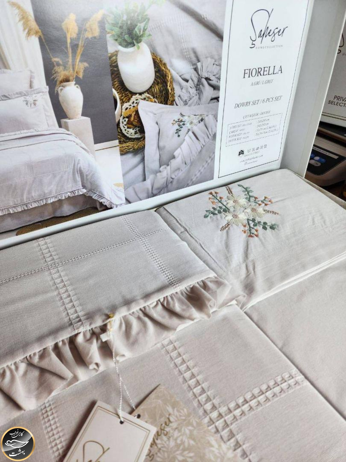 ست کاور لحاف دونفره مدل Fiorella Gri برند شاهسر ترک (شش تکه - طوسی)