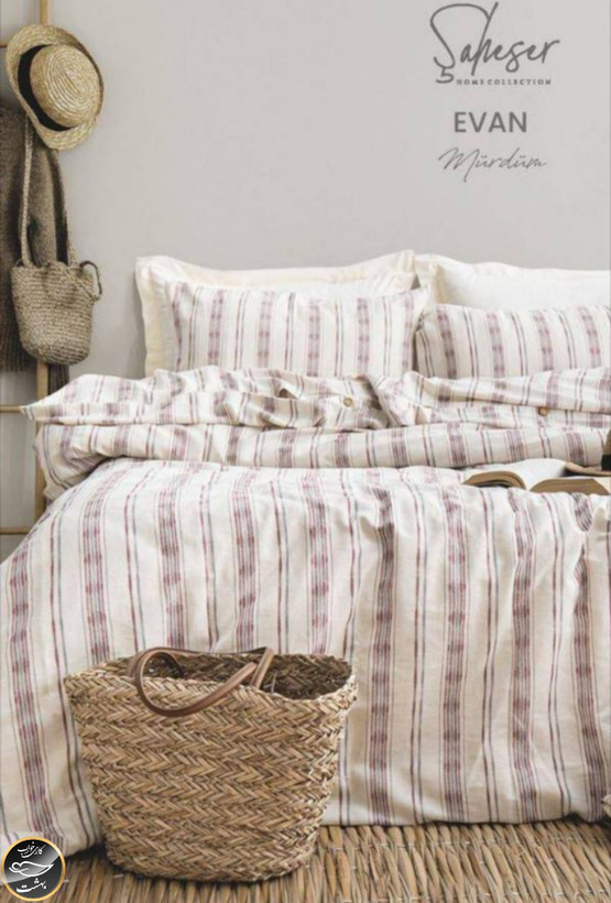 ست کاور لحاف دونفره مدل Evan Murdum برند شاهسر ترک (چهار تکه)