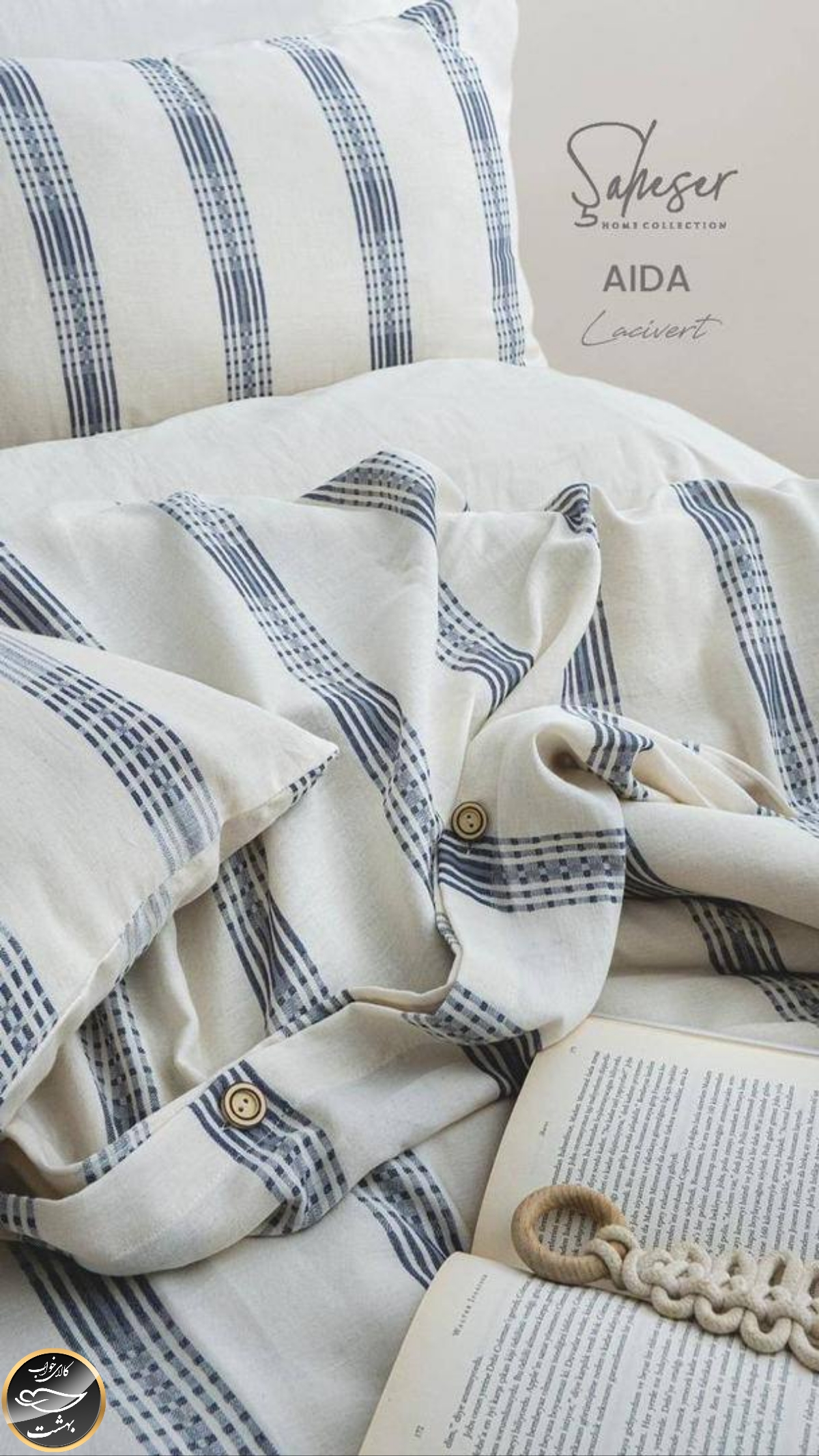 ست کاور لحاف دونفره مدل Aida Lacivert برند شاهسر ترک (چهار تکه - آبی لاجوردی سرمه ای)