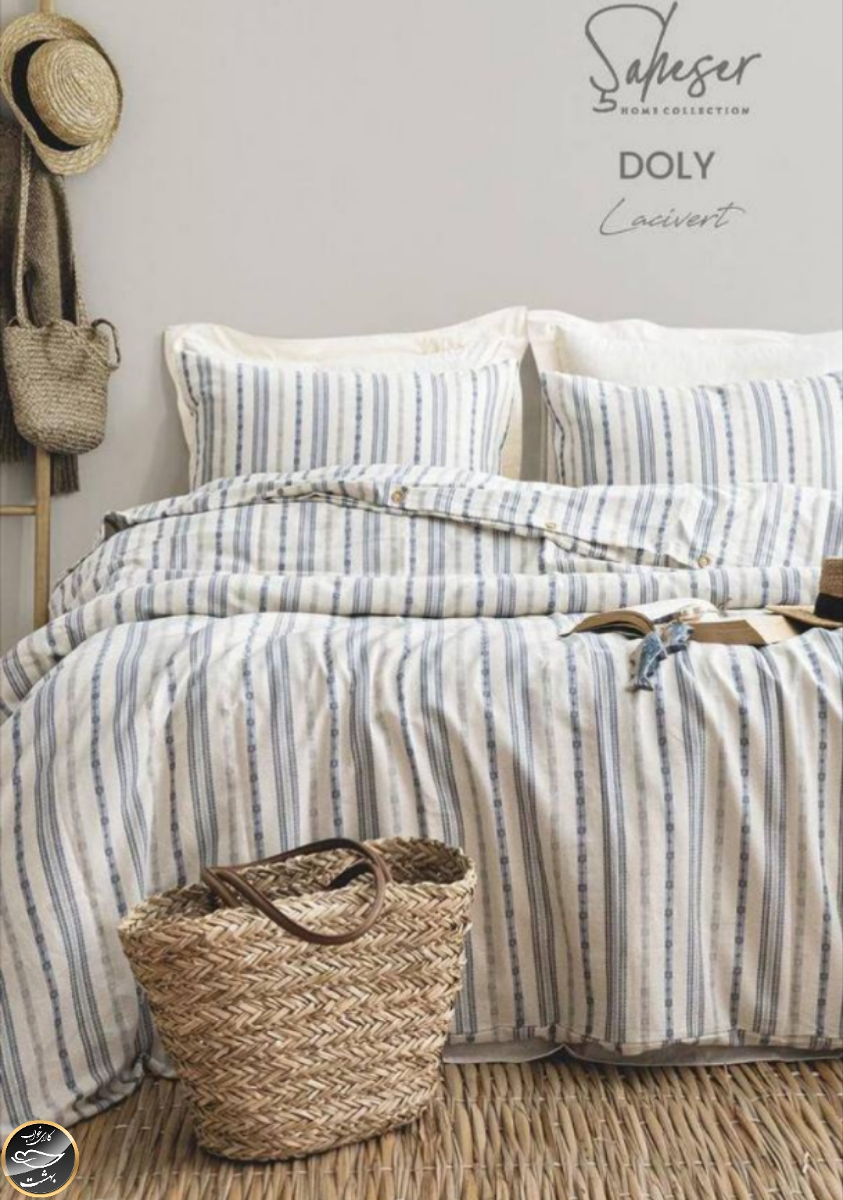 ست کاور لحاف دونفره مدل Doly Lacivert برند شاهسر ترک (چهار تکه -آبی لاجوردی سرمه ای)