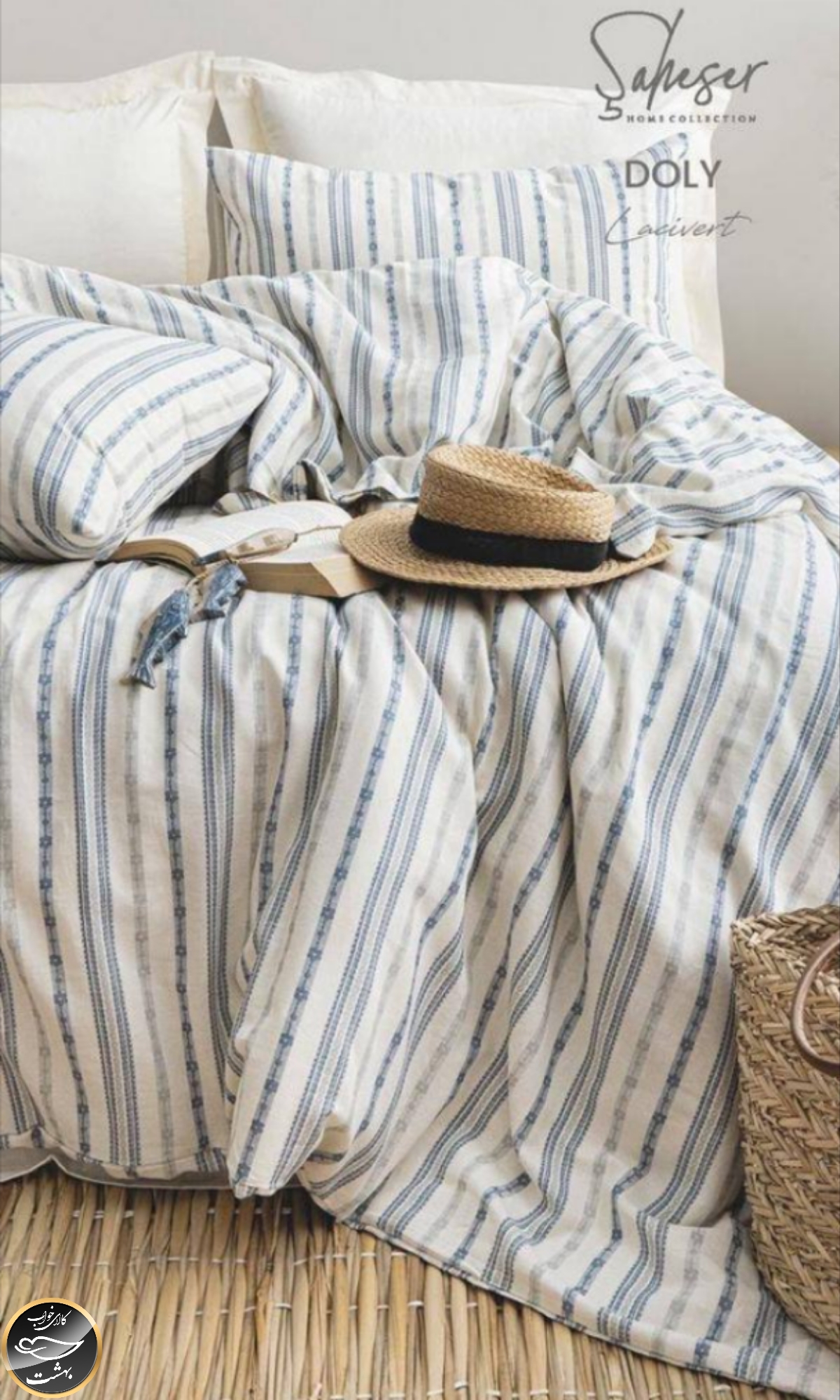 ست کاور لحاف دونفره مدل Doly Lacivert برند شاهسر ترک (چهار تکه -آبی لاجوردی سرمه ای)