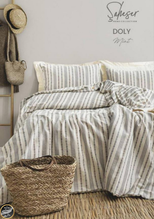 ست کاور لحاف دونفره مدل Doly Mint برند شاهسر ترک (چهار تکه - سبز نعنایی)