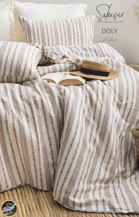 ست کاور لحاف دونفره مدل Doly Kahve برند شاهسر ترک (چهار تکه - قهوه ای)