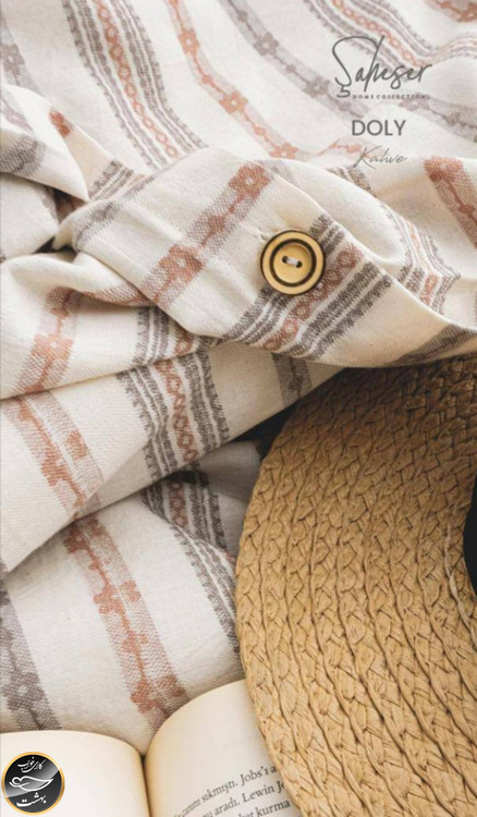 ست کاور لحاف دونفره مدل Doly Kahve برند شاهسر ترک (چهار تکه - قهوه ای)