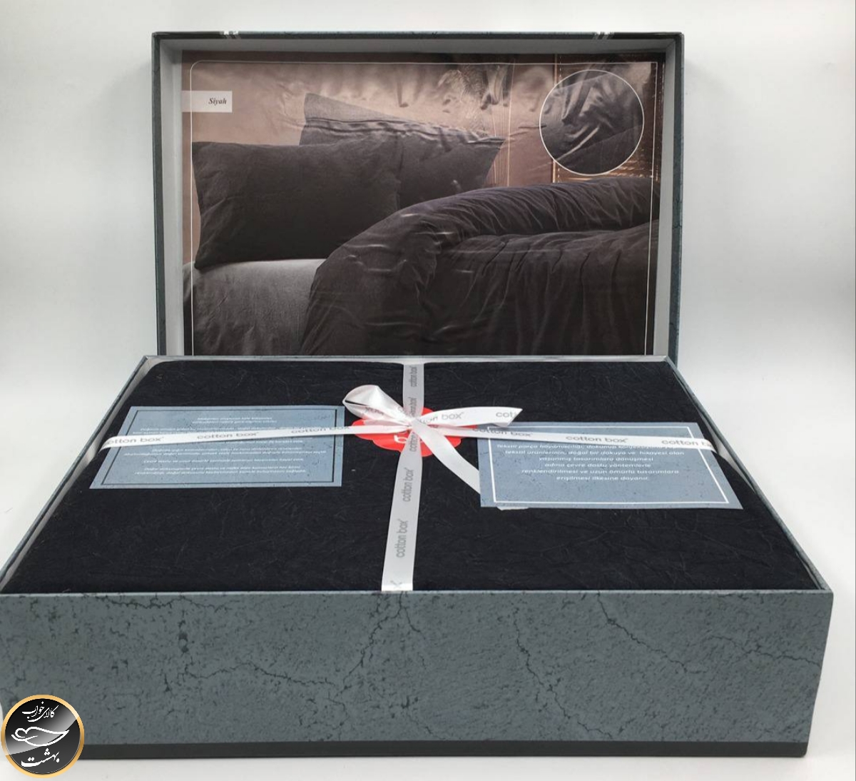 ست کاور لحاف دونفره Crash - Siyah (چهار تکه - مشکی)