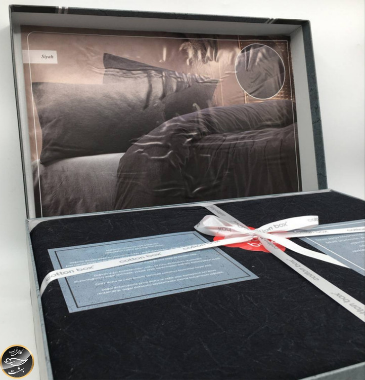 ست کاور لحاف دونفره Crash - Siyah (چهار تکه - مشکی)