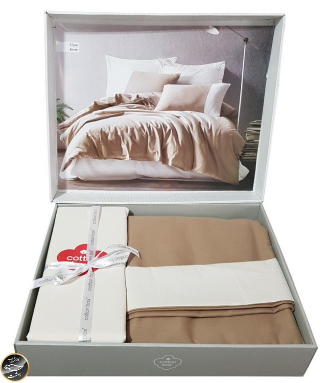 ست کاور لحاف یک نفره (سه تکه) Plain - Vizon Krem