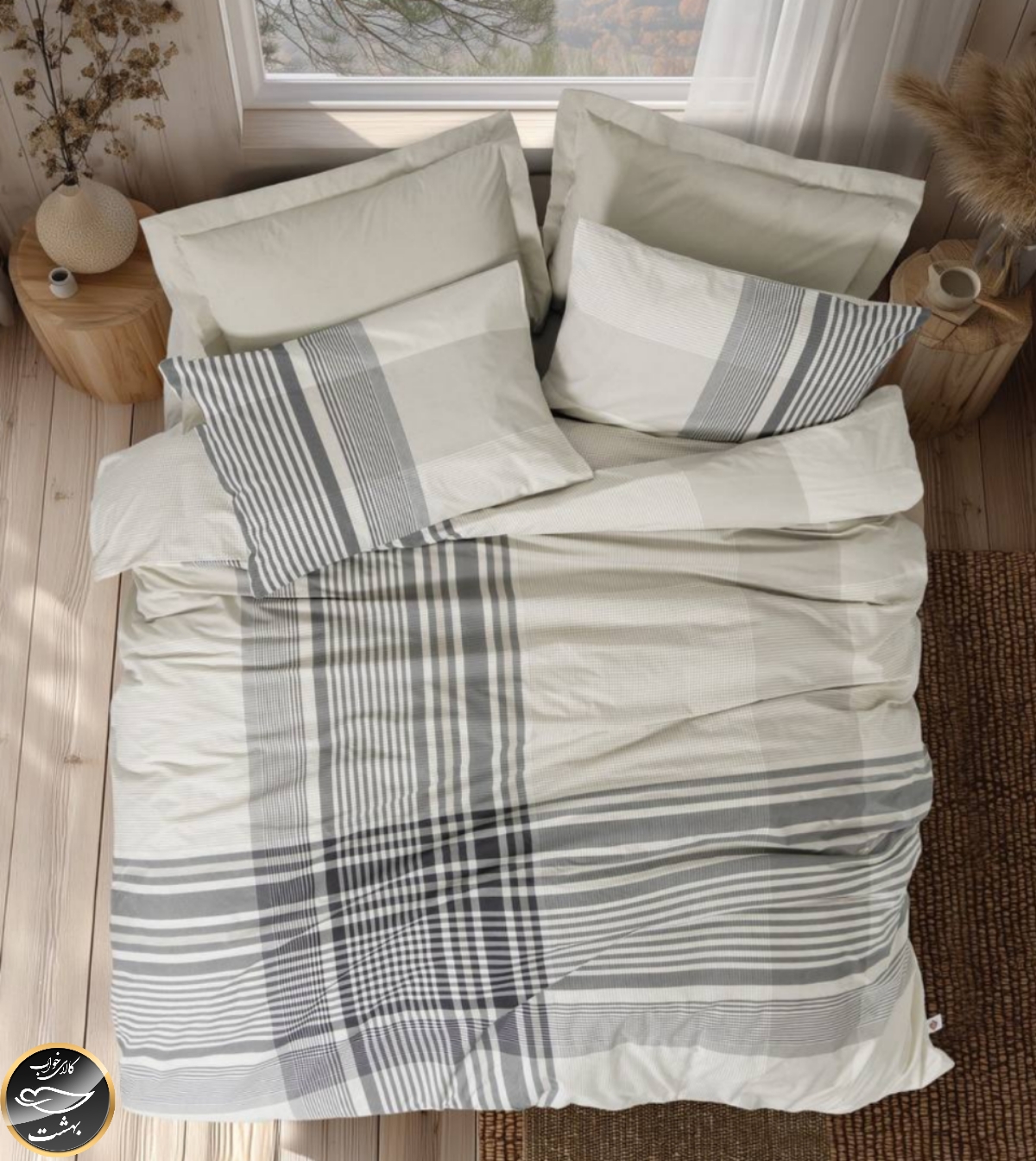 ست کاور لحاف یک نفره (سه تکه) Nordek - Soren Bej