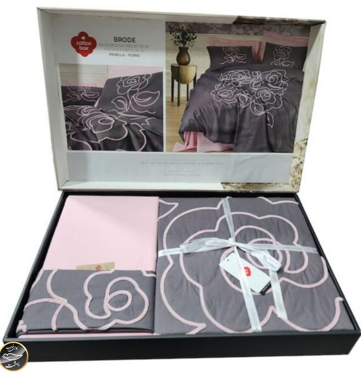 ست کاور لحاف دونفره Brode Rnf - Pimula Pembe (شش تکه)