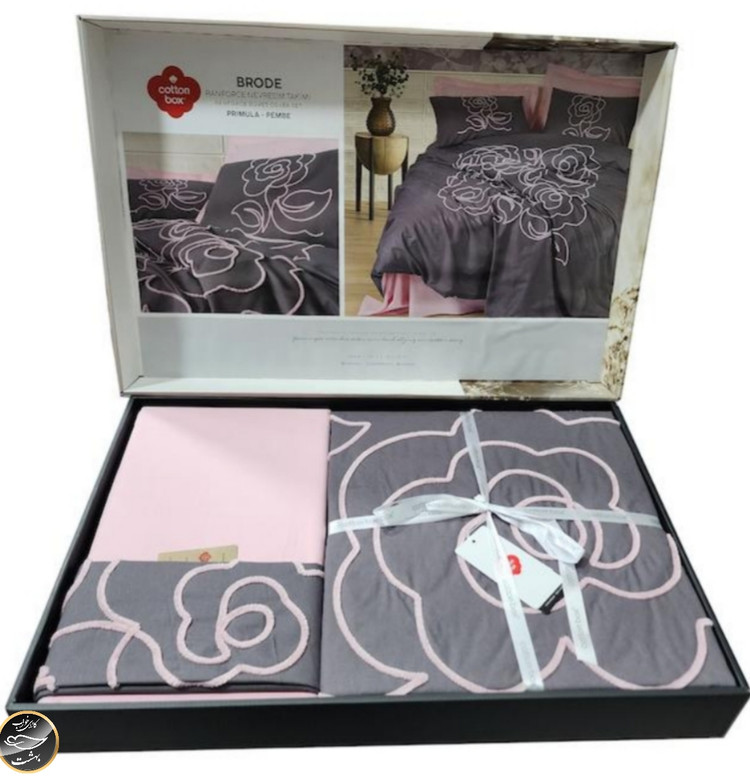 ست کاور لحاف دونفره Brode Rnf - Pimula Pembe (شش تکه)
