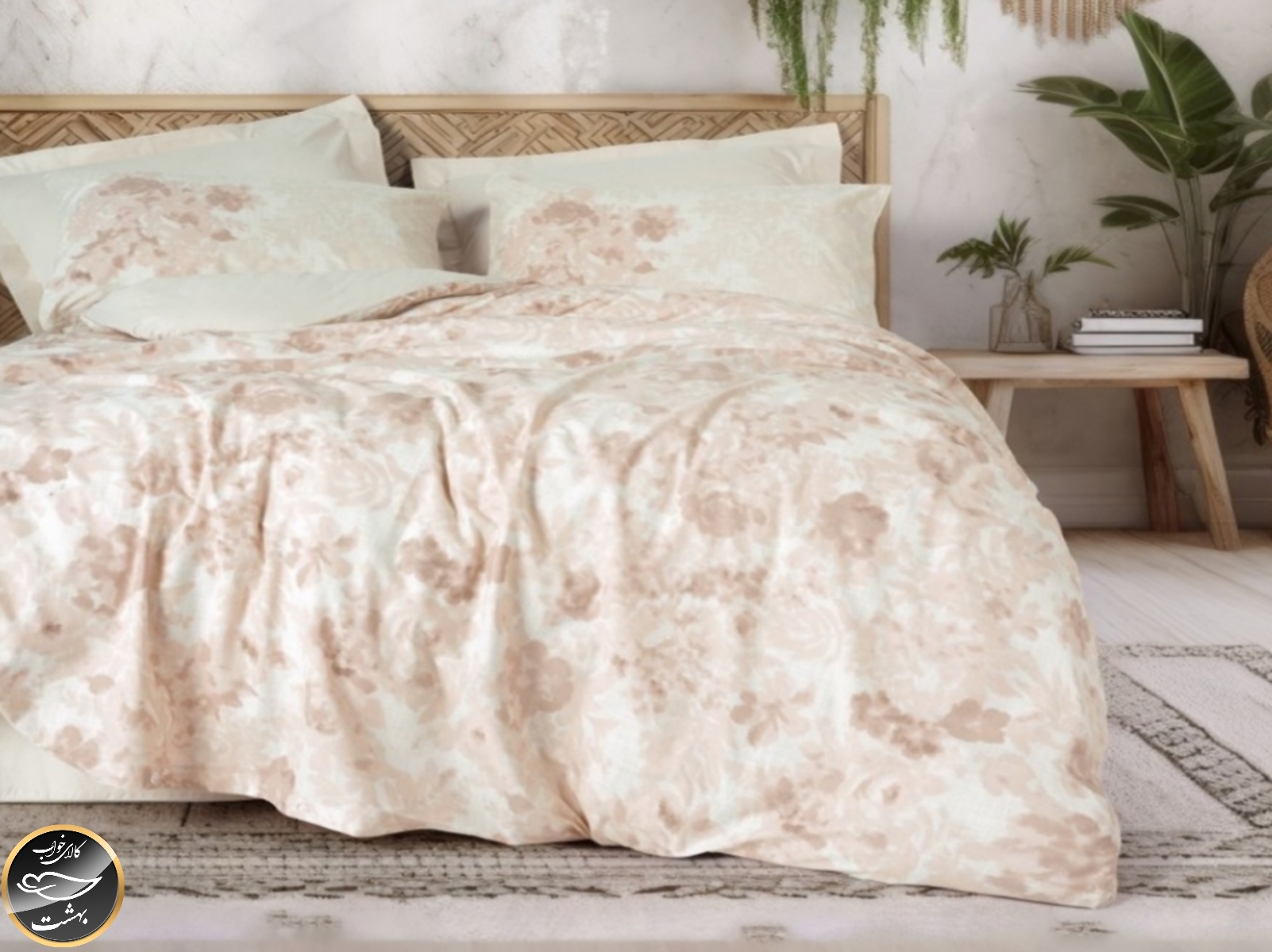 ست کاور لحاف یک نفره (سه تکه) Dual - Vestige Bej
