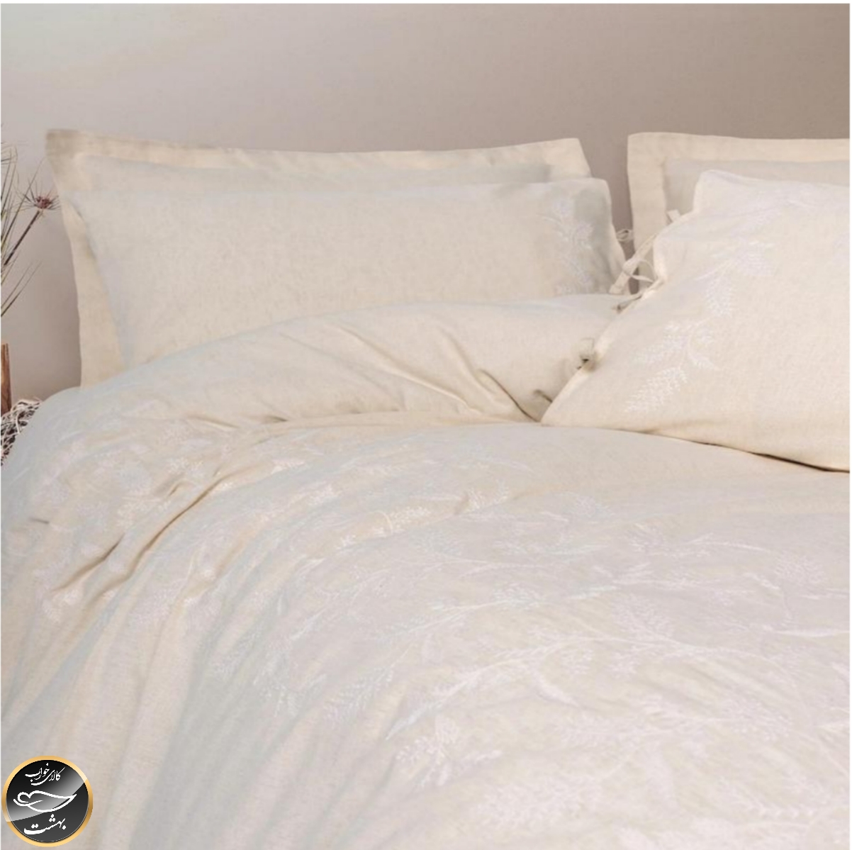 ست کاور لحاف دونفره Kivora مدل Kivora Bej (شش تکه - بژ)