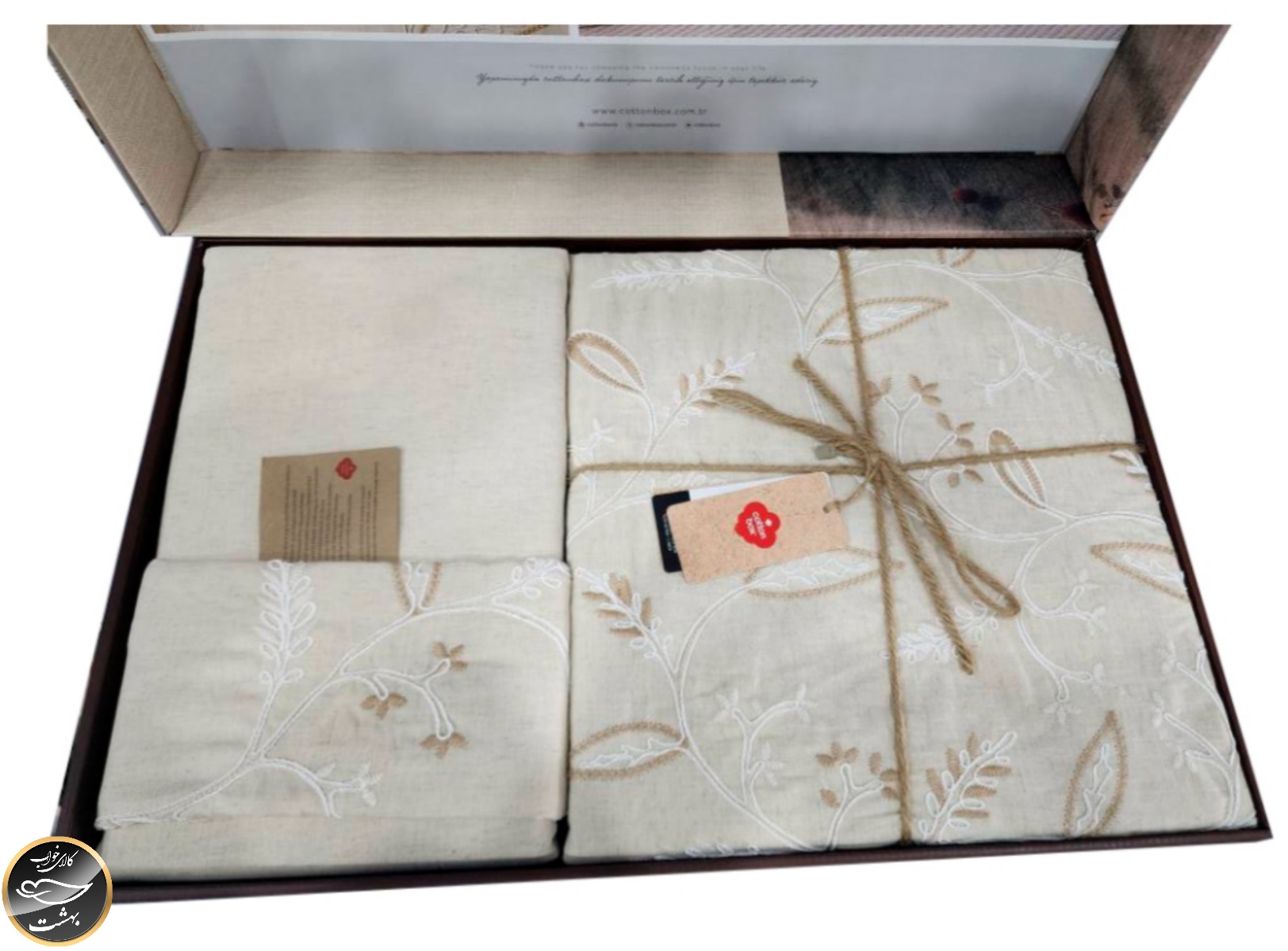 ست کاور لحاف دونفره Lapelis (شش تکه)