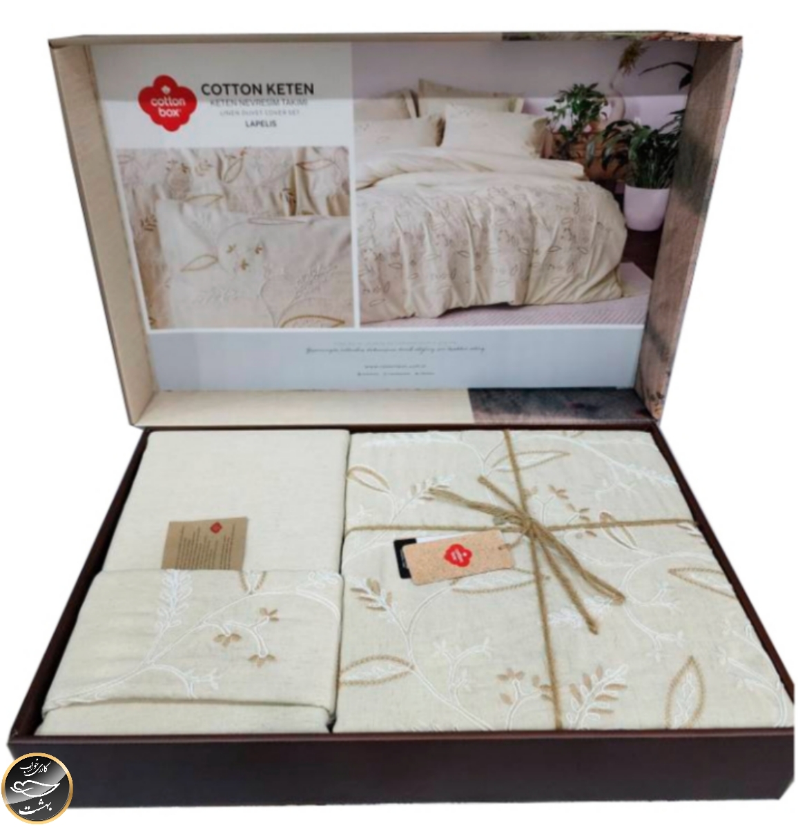 ست کاور لحاف دونفره Lapelis (شش تکه)