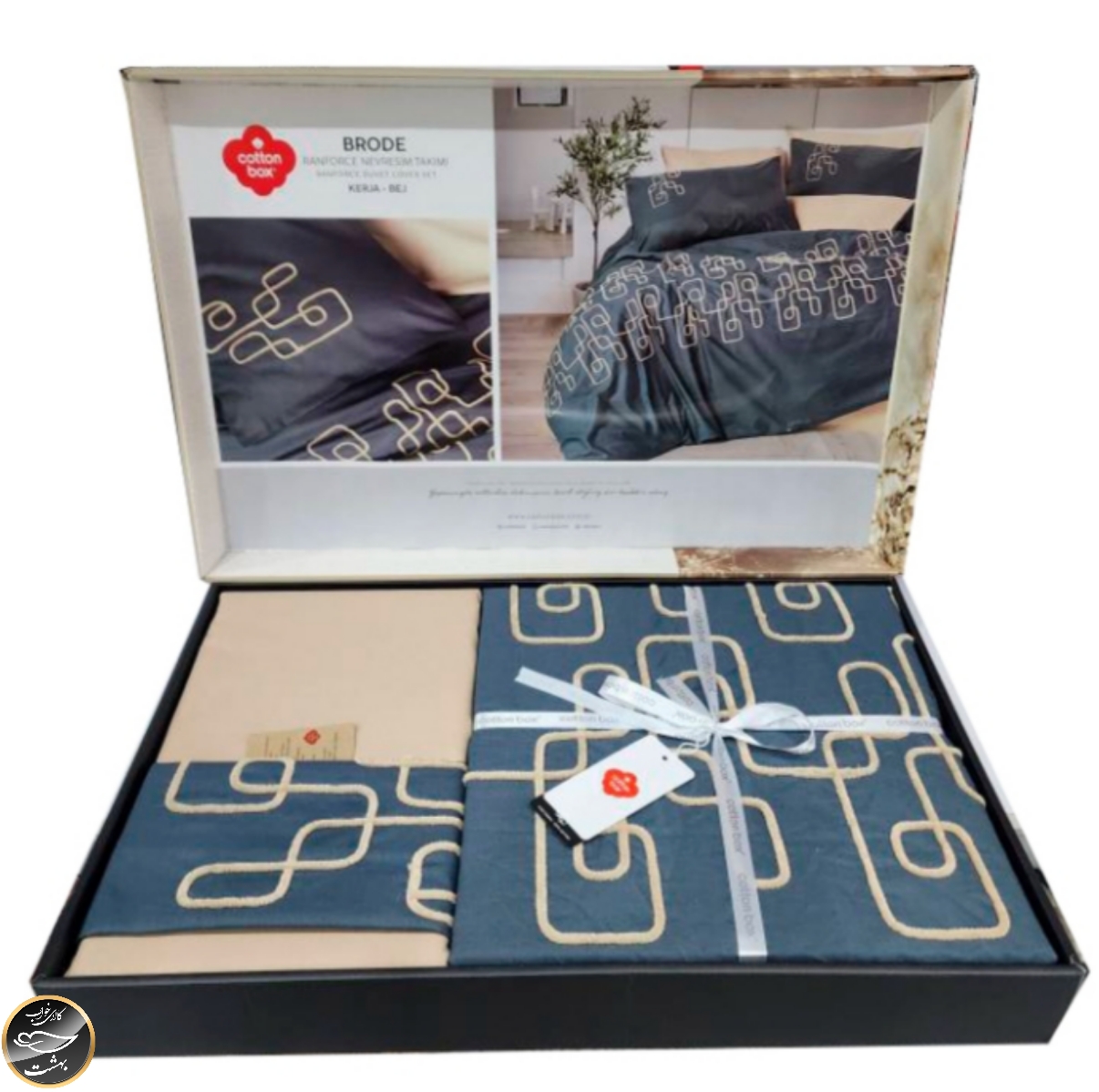 ست کاور لحاف دونفره Brode Rnf مدل Kerja Bej (شش تکه)