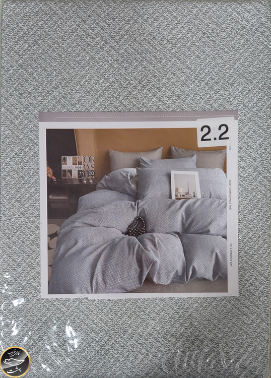 کاور لحاف دونفره VIP (آکسفورد ترک)