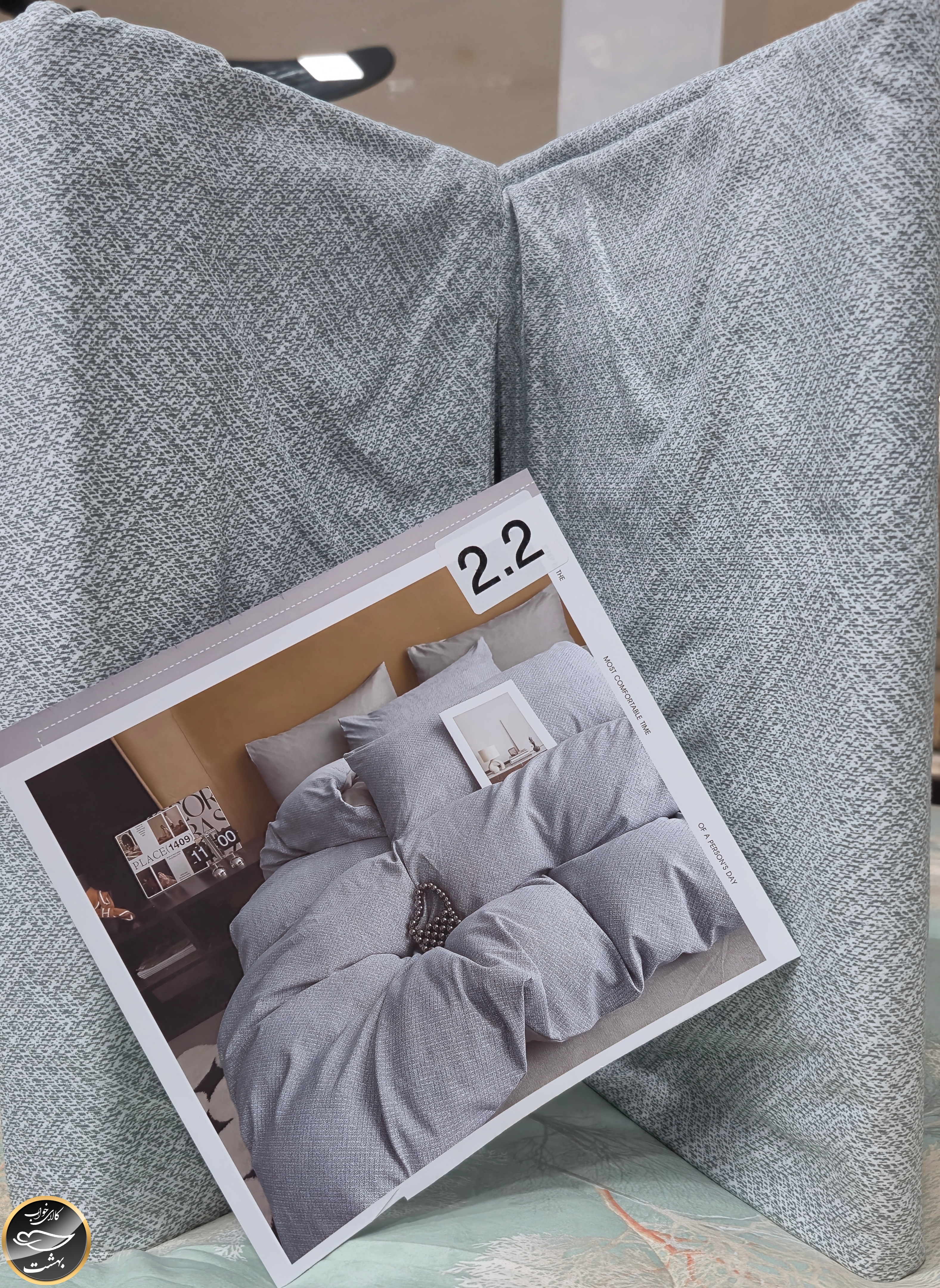 کاور لحاف دونفره VIP (آکسفورد ترک)