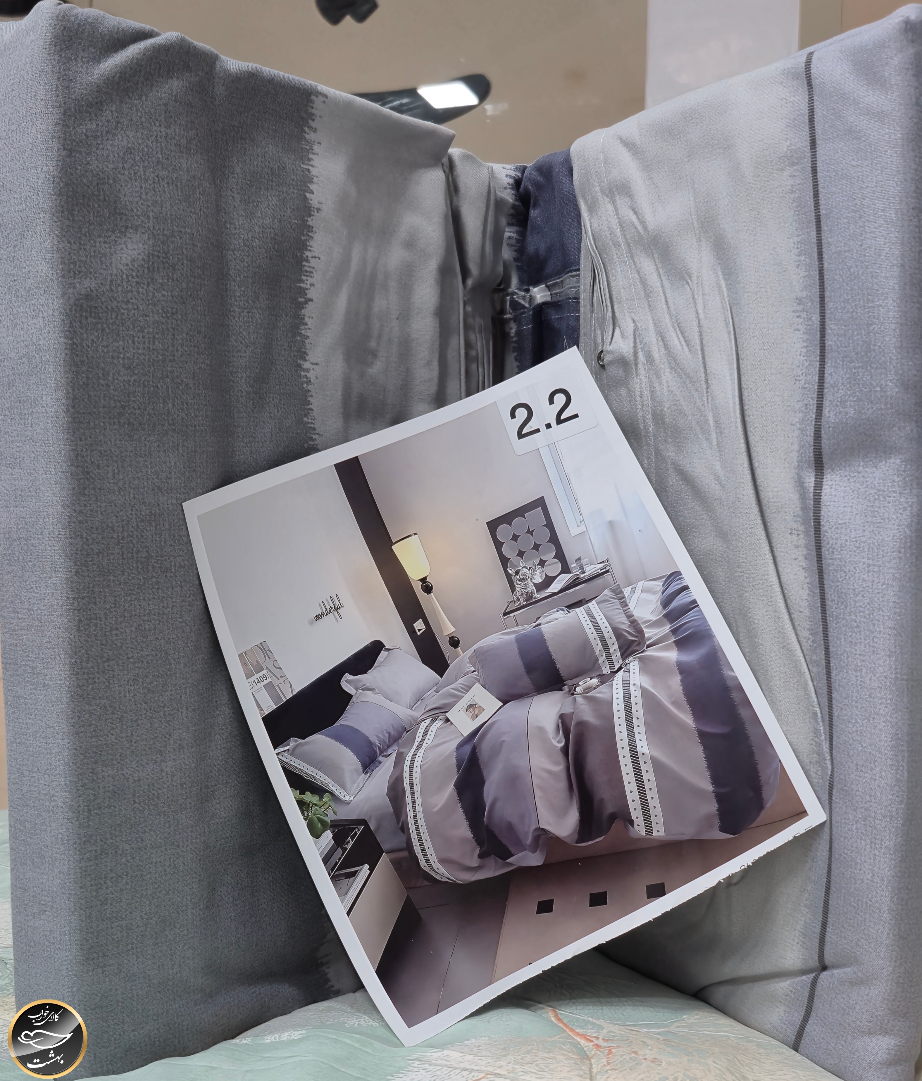 کاور لحاف دونفره VIP (آکسفورد ترک)