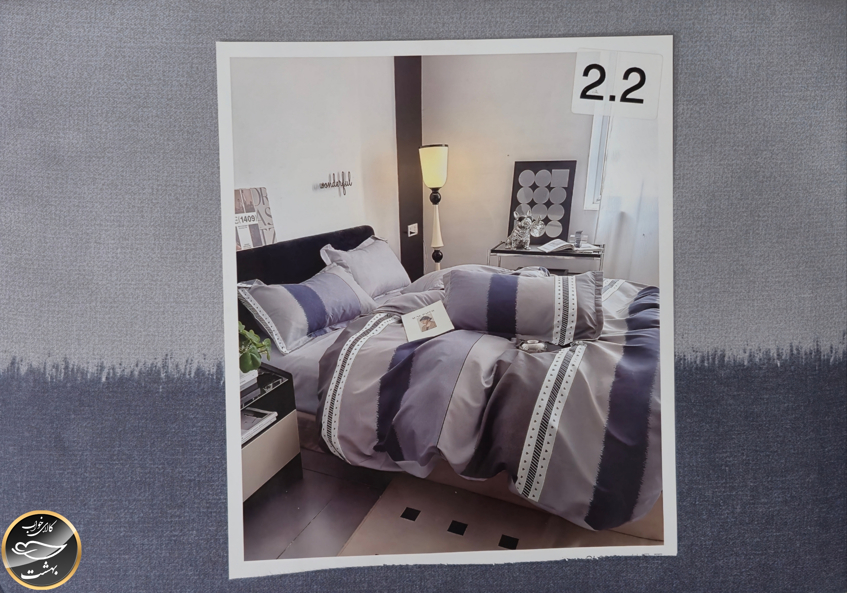 کاور لحاف دونفره VIP (آکسفورد ترک)