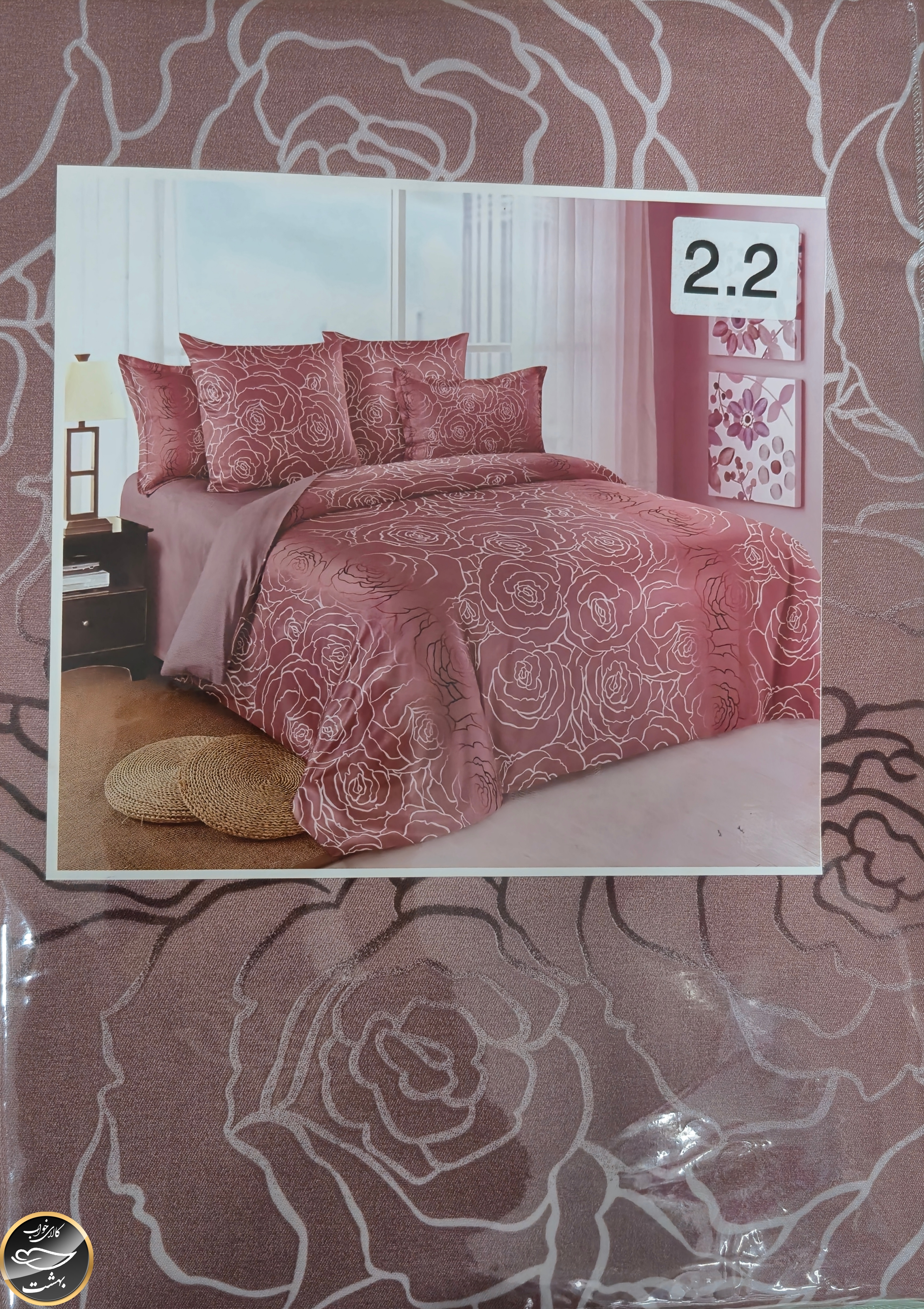 کاور لحاف دونفره VIP (آکسفورد ترک)