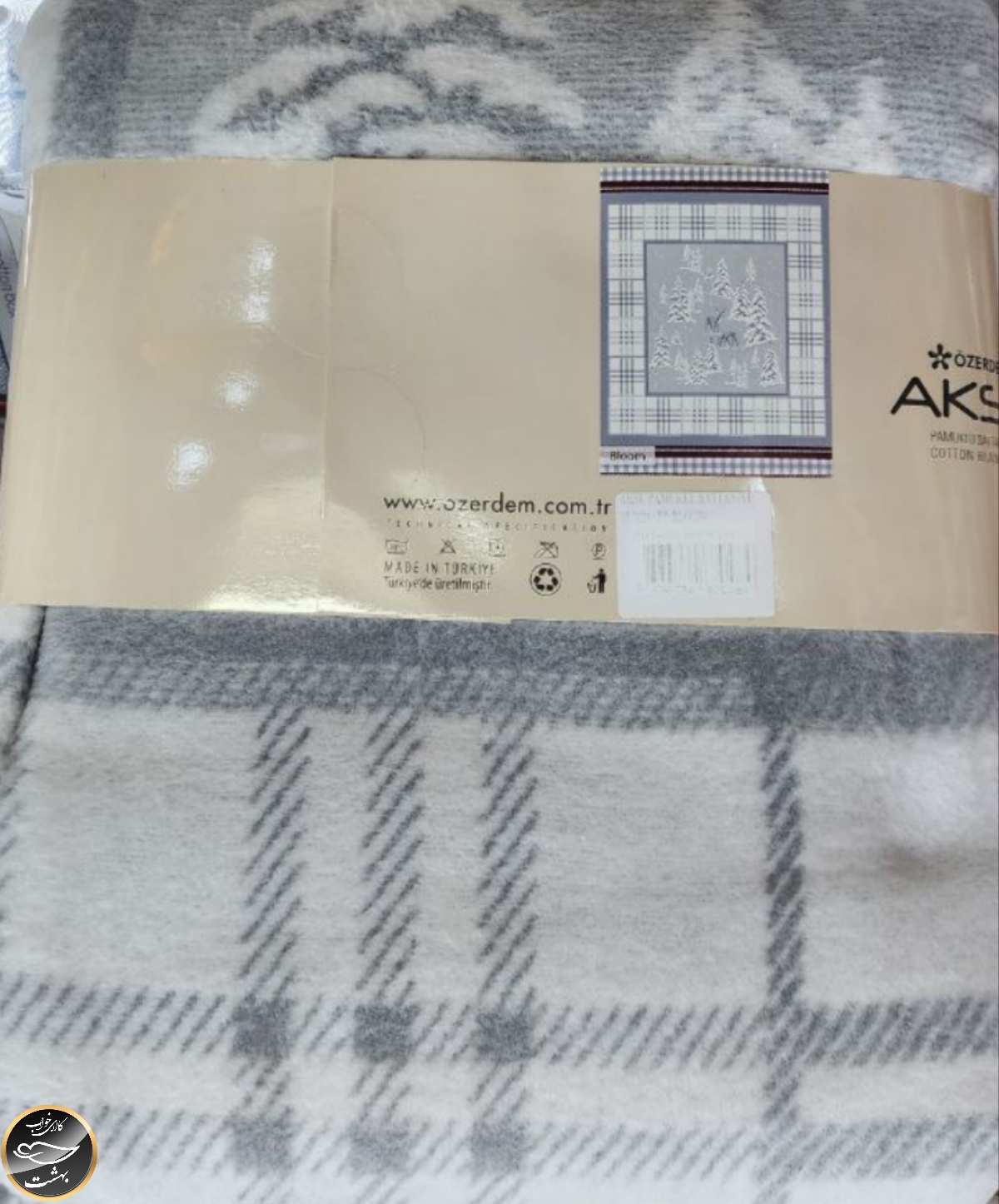 پتو یک نفره آکسو (ترک)