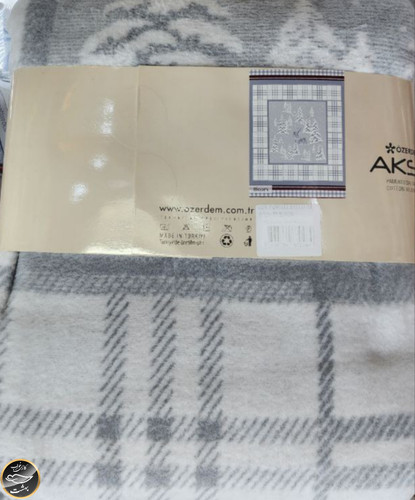 پتو یک نفره آکسو (ترک)