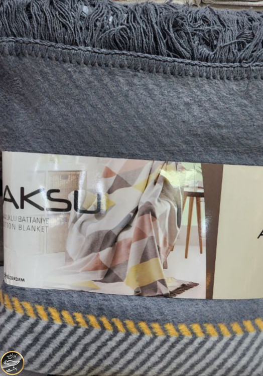 پتو یک نفره آکسو (ترک)