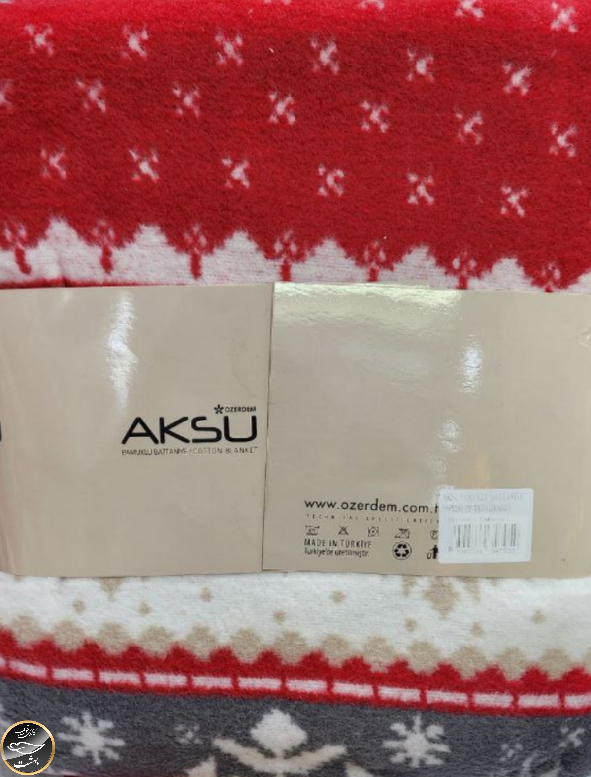 پتو یک نفره آکسو (ترک)