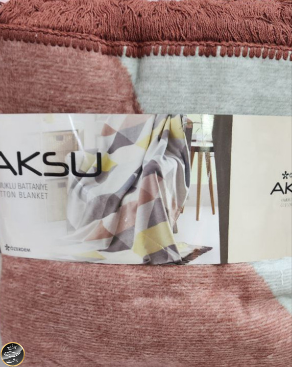 پتو یک نفره آکسو (ترک)