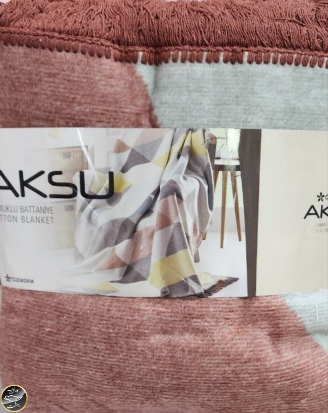 پتو یک نفره آکسو (ترک)