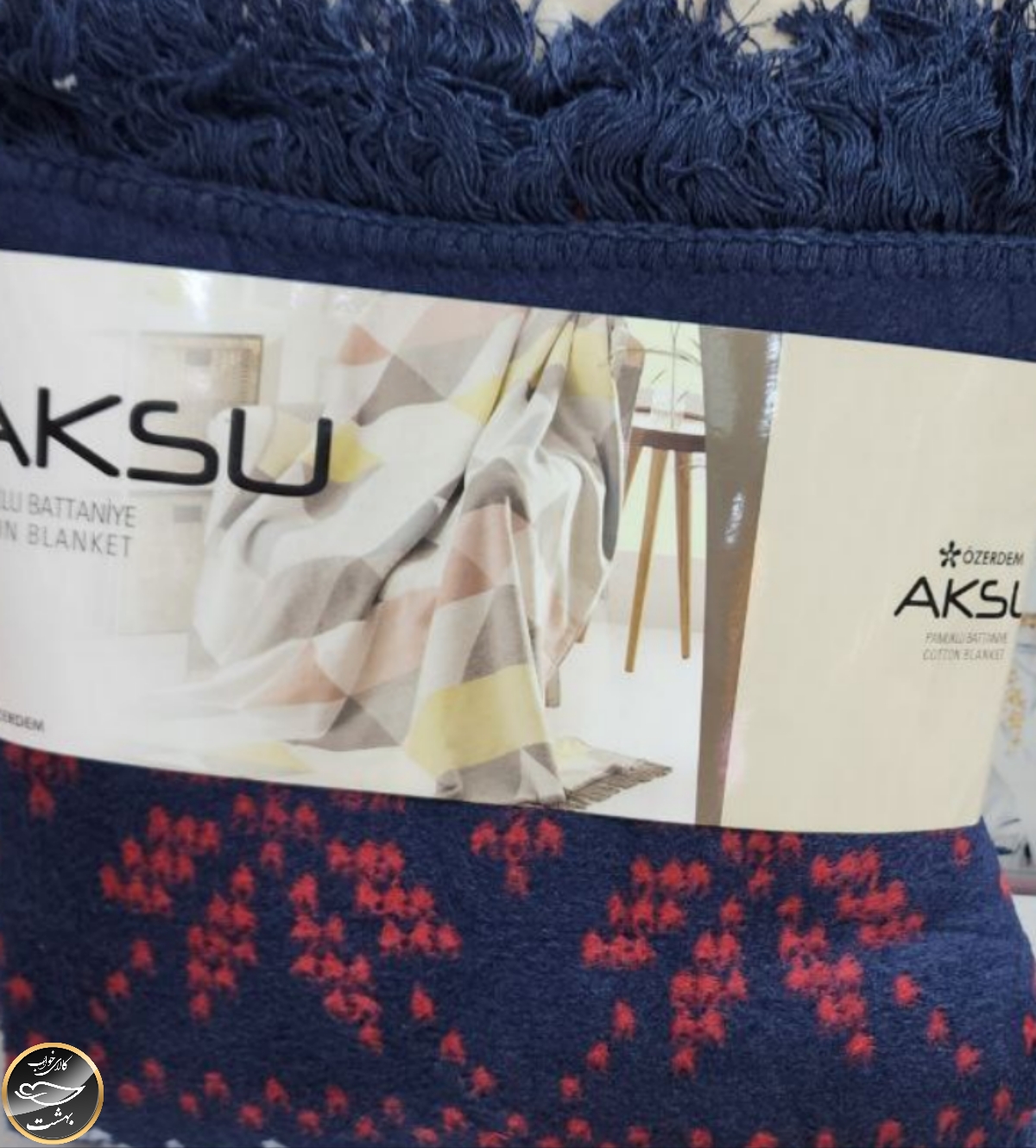 پتو یک نفره آکسو (ترک)