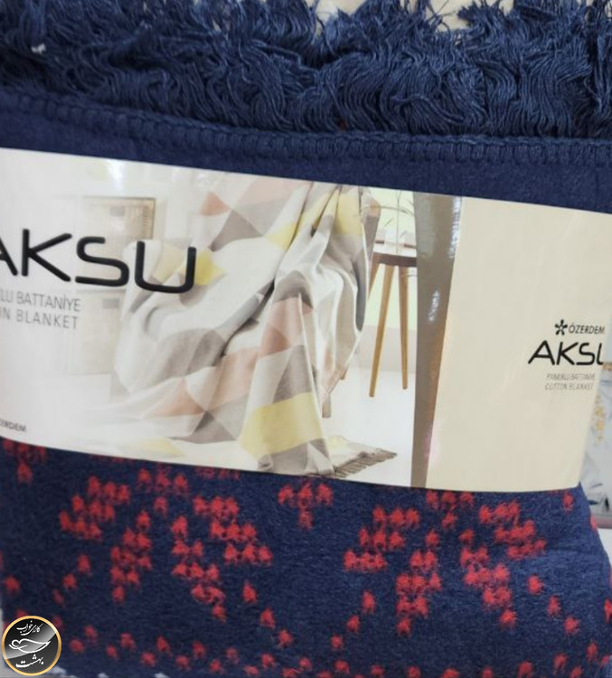 پتو یک نفره آکسو (ترک)