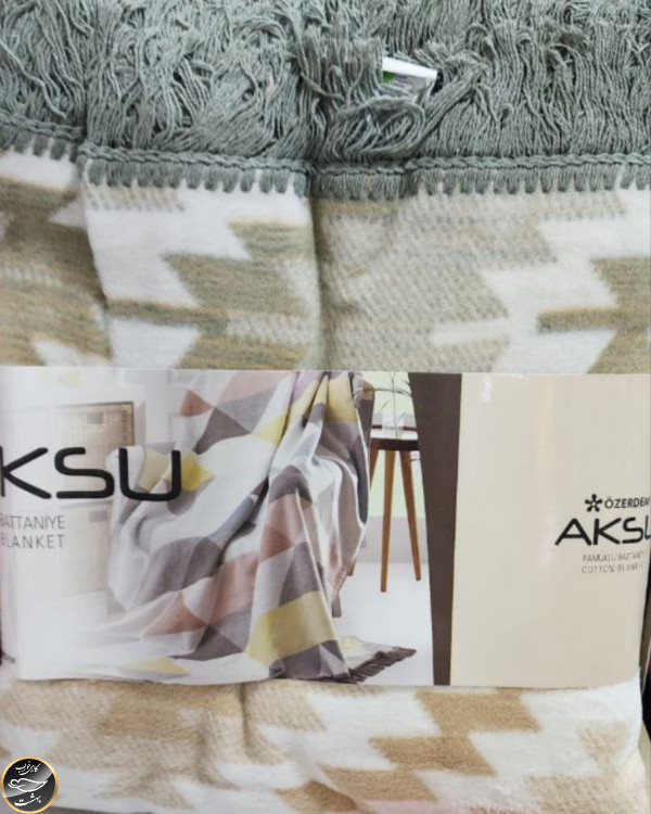 پتو یک نفره آکسو (ترک)