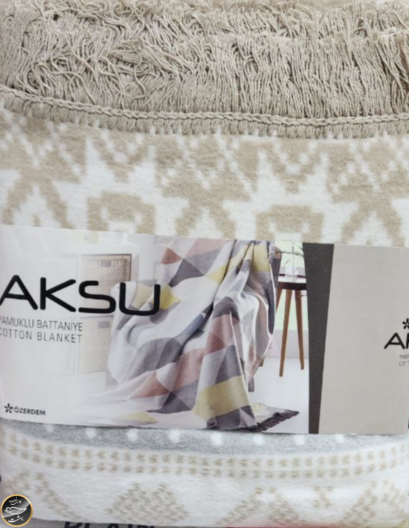 پتو یک نفره آکسو (ترک)