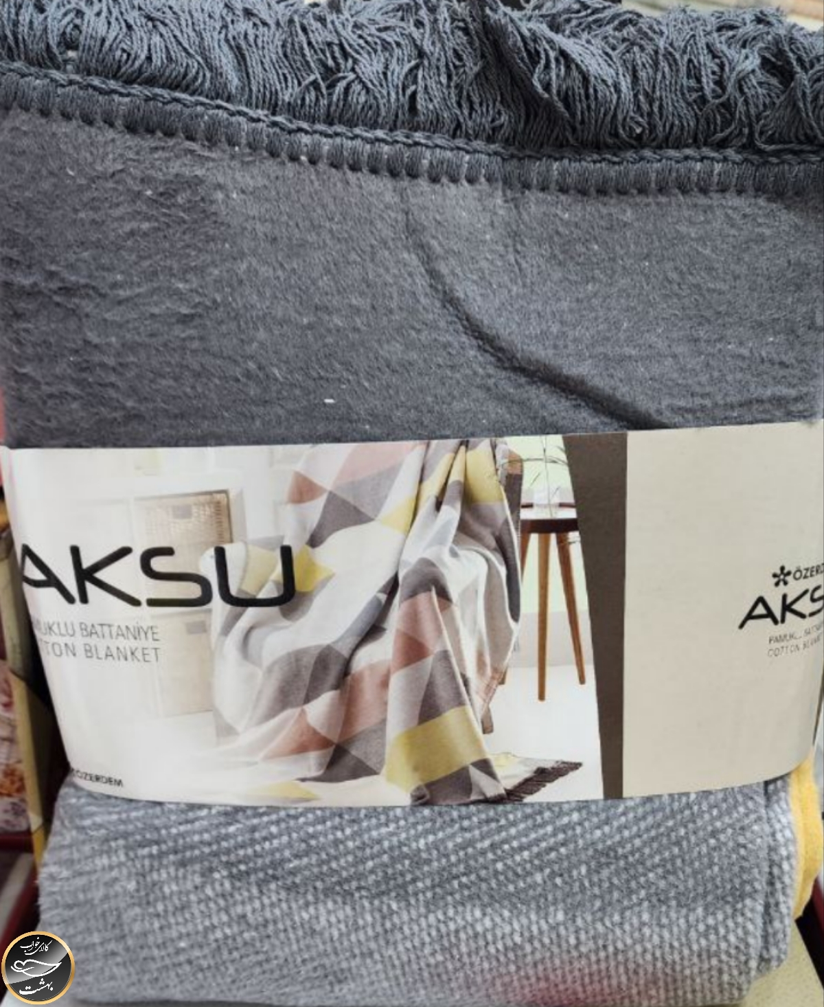 پتو یک نفره آکسو (ترک)