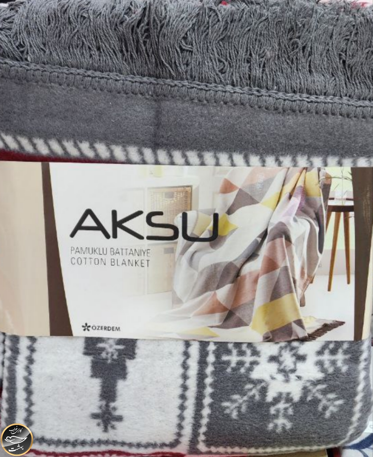 پتو یک نفره آکسو (ترک)