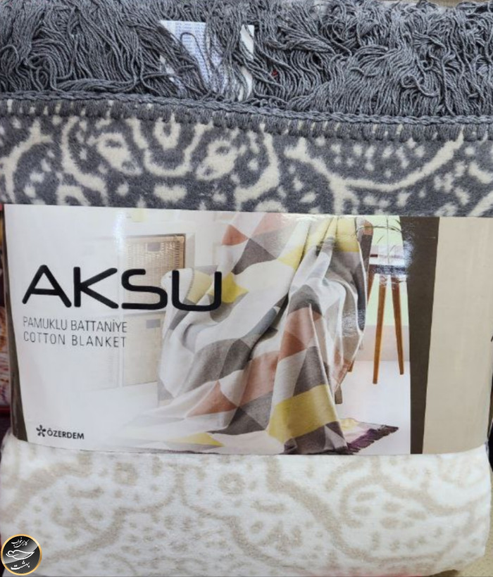 پتو یک نفره آکسو (ترک)