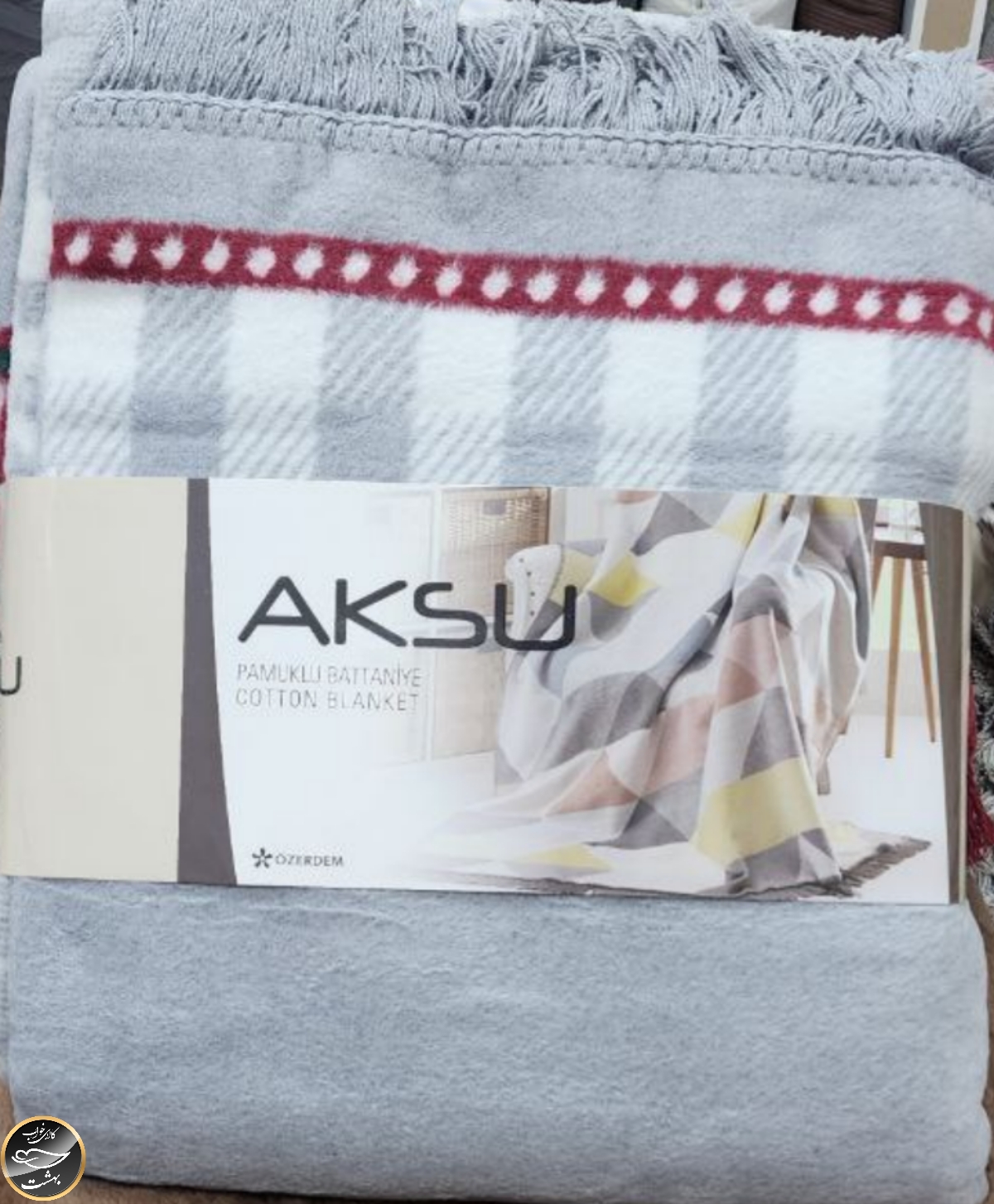 پتو دو نفره آکسو (ترک)