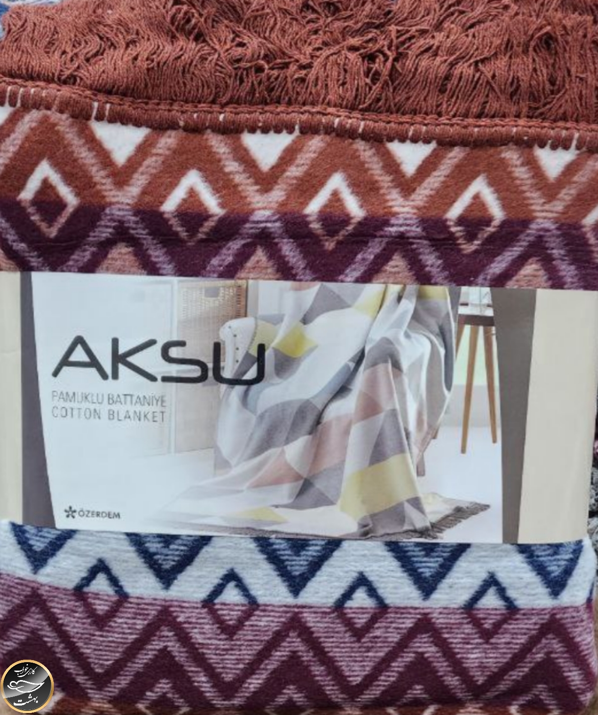 پتو دو نفره آکسو (ترک)