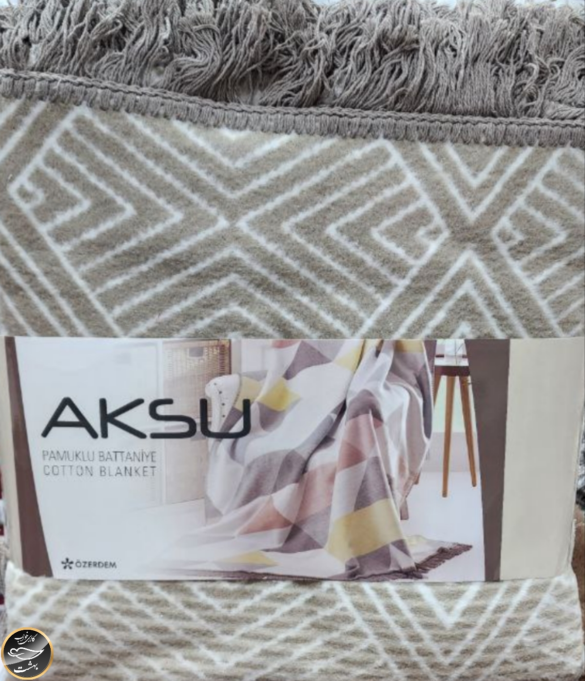 پتو دو نفره آکسو (ترک)