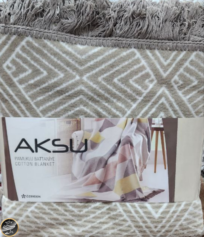 پتو دو نفره آکسو (ترک)