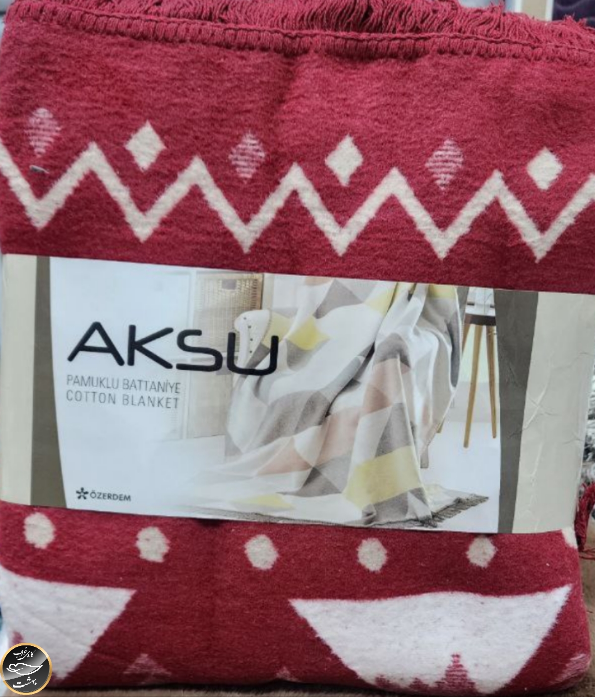 پتو دو نفره آکسو (ترک)