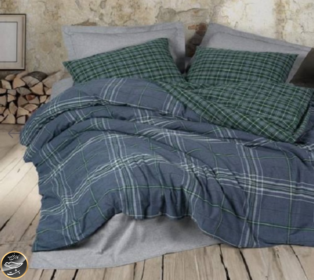 ست کاور لحاف دونفره Natureforce مدل Isola Mavi (چهار تکه)