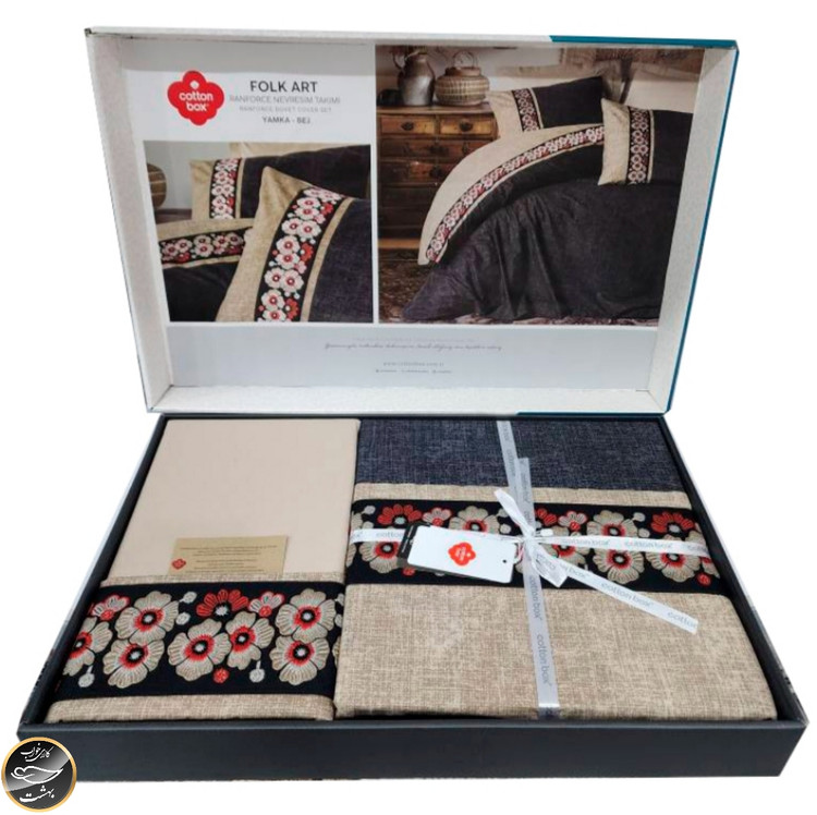 ست کاور لحاف یک نفره (سه تکه) Folk Art - Yamka Bej