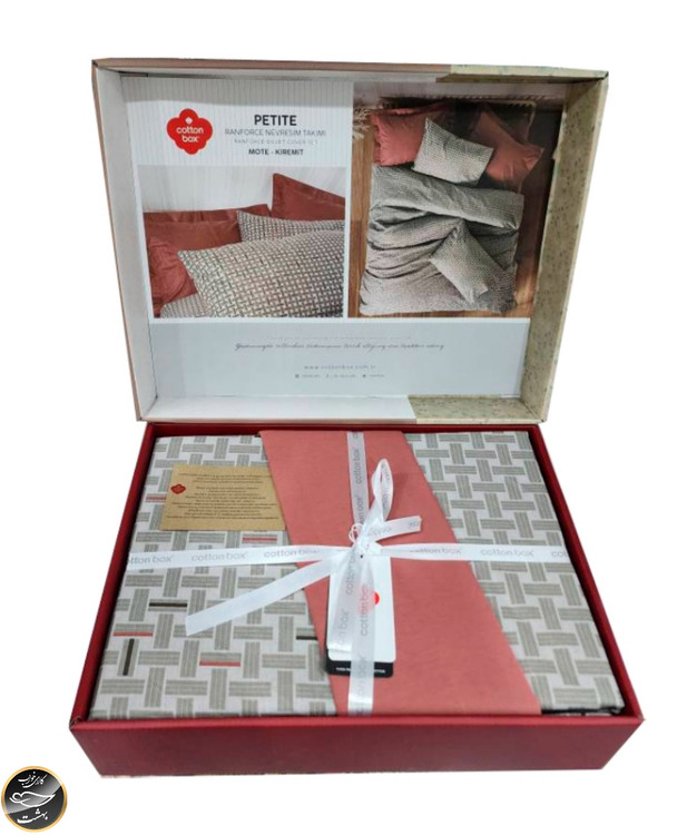 ست کاور لحاف یک نفره (سه تکه) Petite - Mote Kiremit