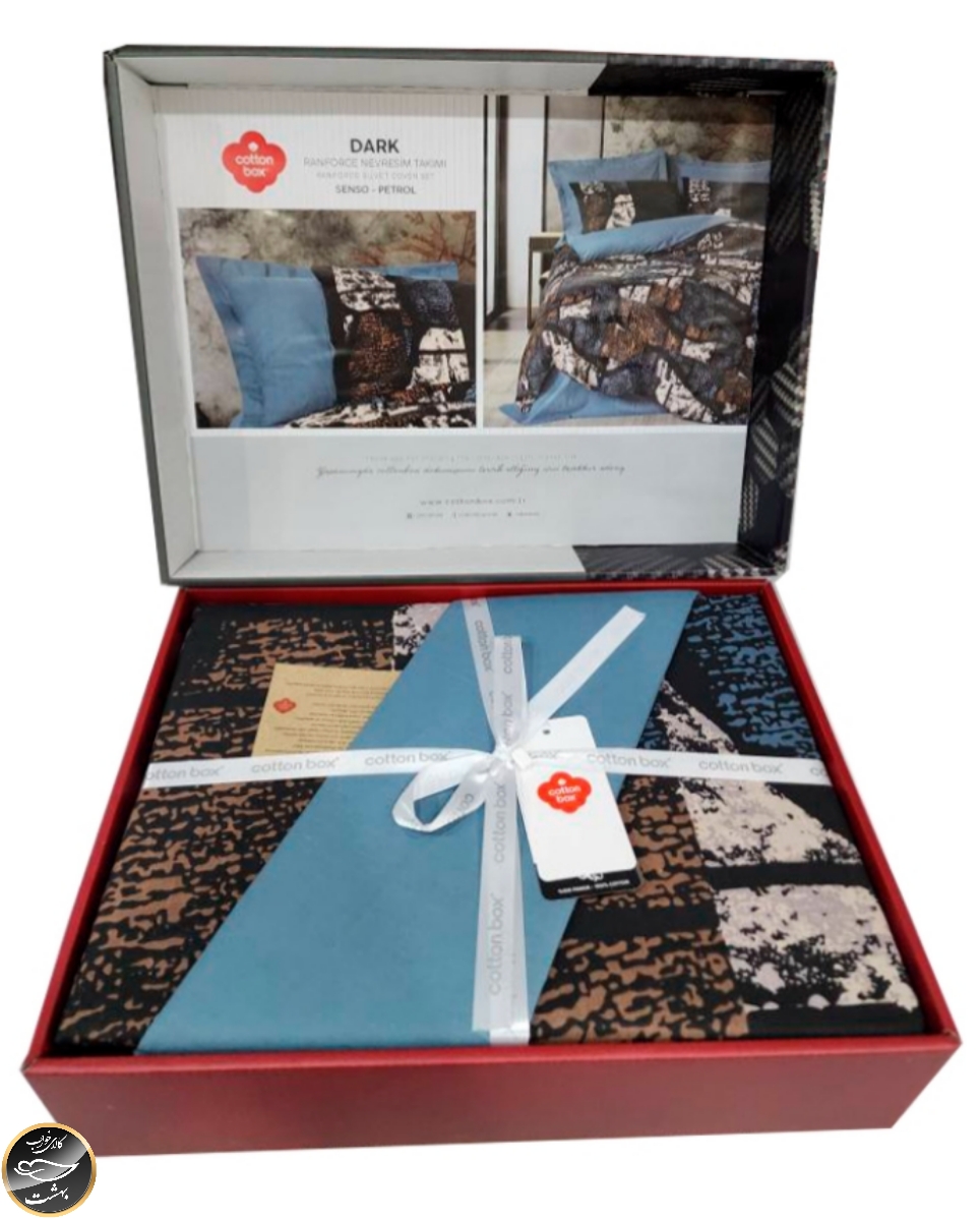 ست کاور لحاف یک نفره (سه تکه) Dark - Senso Petrol