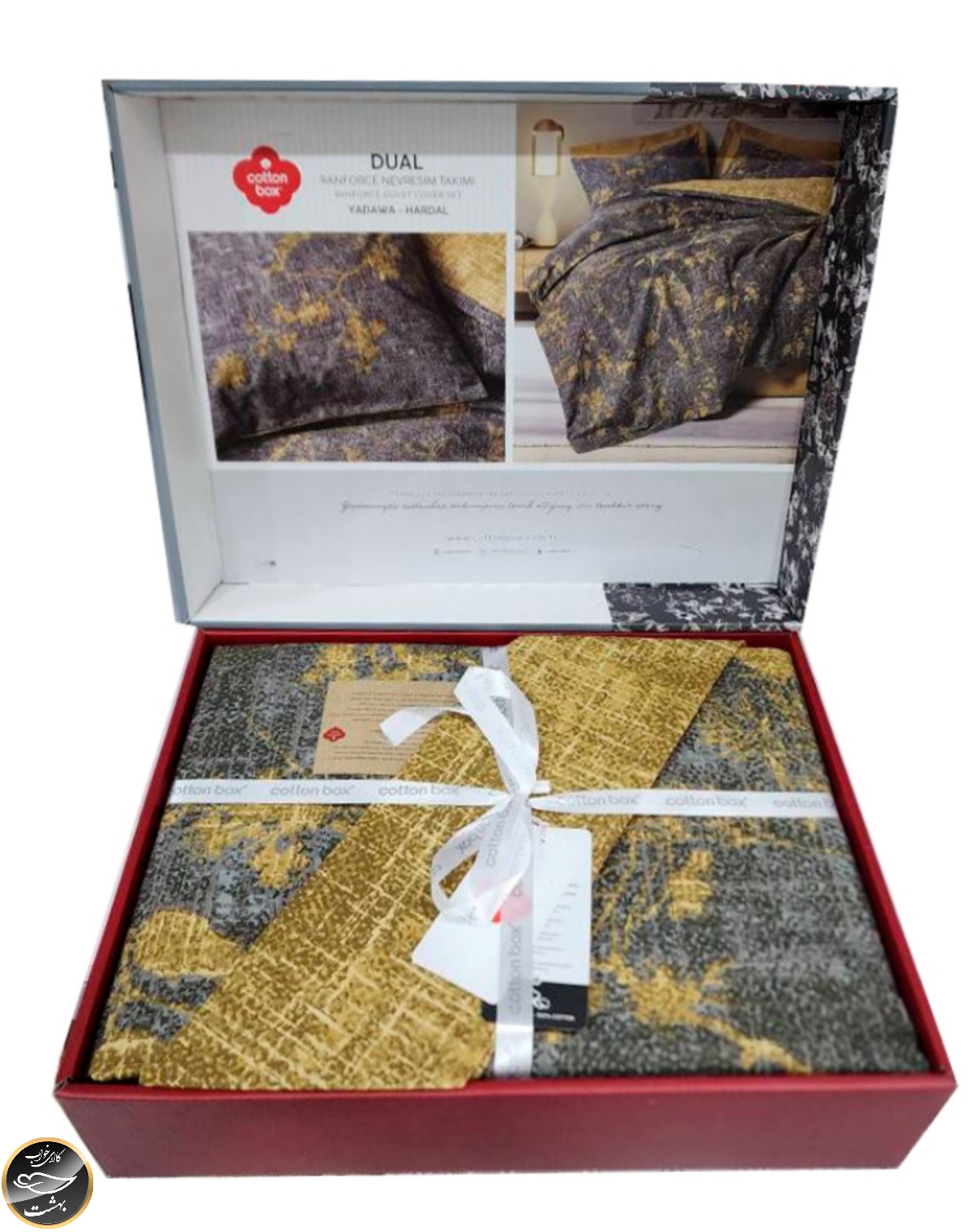 ست کاور لحاف دونفره Dual - Yadawa Hardal (چهار تکه)